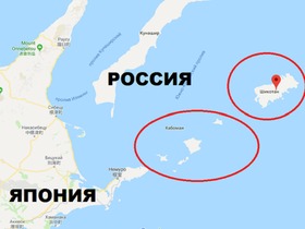Скриншот Google Карты.