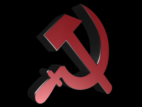 СС0 Public Domain