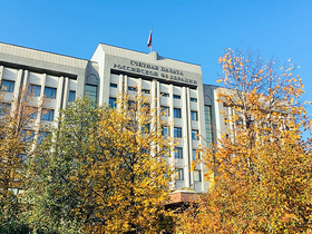 Фото из аккаунта www.instagram.com/auditgov/