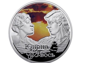 Изображение с сайта Firstcoincompany.com