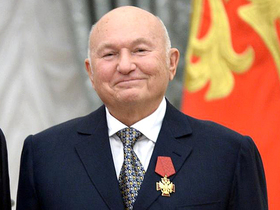 Фото с сайта www.kremlin.ru
