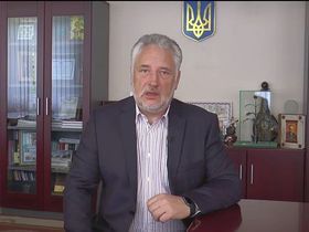 Стоп-кадр видео с donoda.gov.ua