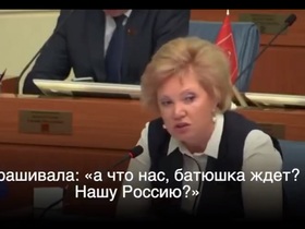 Стоп-кадр видео