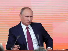 СМИ: Подозреваемый в причастности к крушению МH17 российский военный хвастался, что его награждал сам Путин