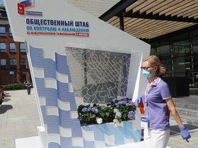 Андрей Никеричев, <a href=https://www.mskagency.ru>АГН «Москва»</a>