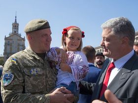 Фото с сайта president.gov.ua