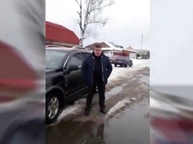 Стоп-кадр видео