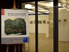 Фото представлено пресс-службой банка Rietumu