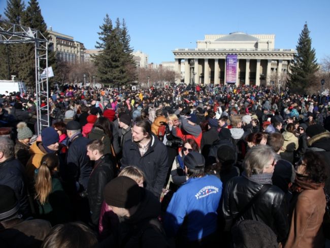 Фото Валентина Копалова