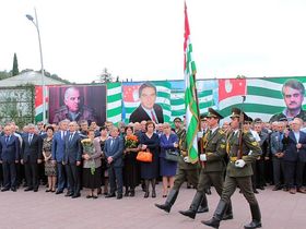 Фото с сайта presidentofabkhazia.org