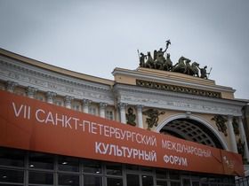 Фото Александры Полукеевой, ИА «Росбалт»
