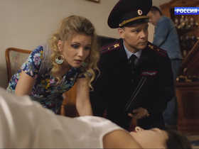 Стоп-кадр из сериала «Рая знает все!»
