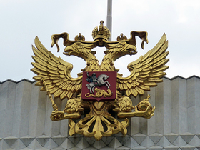 СС0 Public Domain