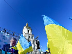 Фото с сайта president.gov.ua