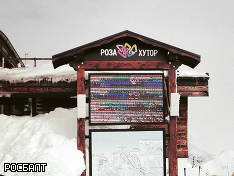 На Кубани с 1 января подорожает проезд в электричках