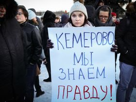 Фото Александры Полукеевой, ИА «Росбалт»