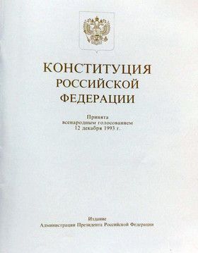 Фото Аллы Ярошинской
