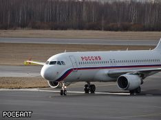Самолет с 504 туристами вылетел из Канкуна в Россию