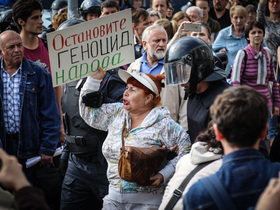Фото Александры Полукеевой, ИА «Росбалт»