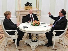 Фото пресс-службы президента РФ