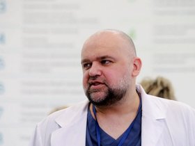 Фото Сергея Ведяшкина, <a href=https://www.mskagency.ru>АГН «Москва»</a>