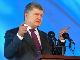 Фото с сайта president.gov.ua