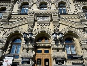 eng.polymus.ru
