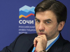 Official and unofficial photos of the Russian Government — instagram.com/photogovernment