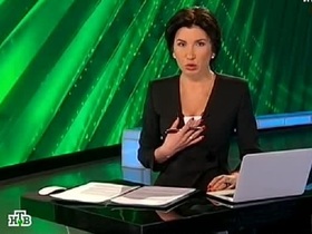 Стоп-кадр видео