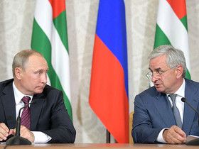 Фото с сайта www.kremlin.ru