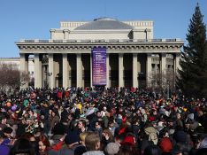 Фото Валентина Копалова