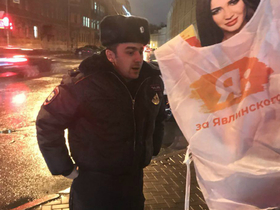 Фото предоставлено движением «Новое двуличие»
