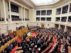 hellenicparliament.gr, Aliki Eleftheriou