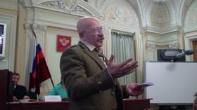 Фото Александра Калинина