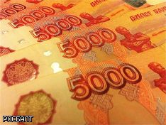 Международные резервы РФ за неделю снизились на $3,6 млрд