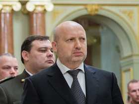 Фото с сайта ngu.gov.ua