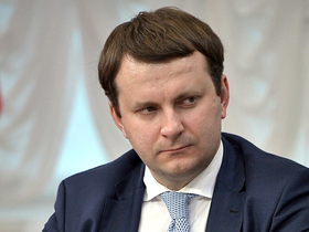 Фото с сайта www.kremlin.ru