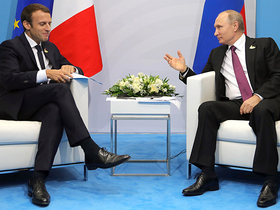 Фото с сайта www.kremlin.ru