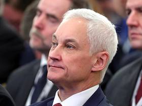 Фото с сайта www.kremlin.ru