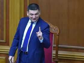 Стоп-кадр видео