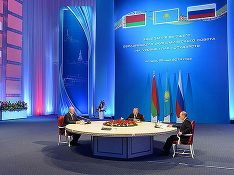 Официальный интернет-портал президента Республики Беларусь Официальный интернет-портал президента Республики Беларусь