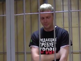 Стоп-кадр видео