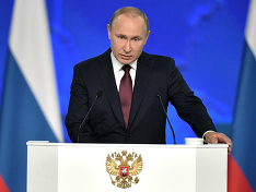 Путин с австрийским коллегой учредили форум «Сочинский диалог»
