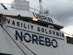 Фото с сайта https://norebo.ru/