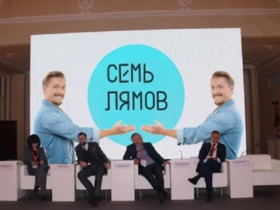 Неизвестный автор.