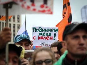 Фото Александры Полукеевой, ИА «Росбалт»