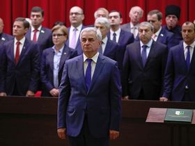 Фото с сайта presidentofabkhazia.org