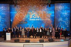       Business Traveller Russia and CIS Awards 2018