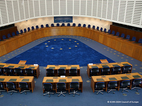 Фото с сайта <a href="http://www.echr.coe.int">ECHR</a>