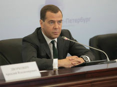 Правительство РФ приняло постановления против растраты бюджета при госзакупках